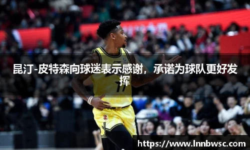 一竞技官网