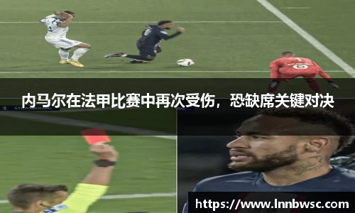 一竞技从一开始·竞无止境