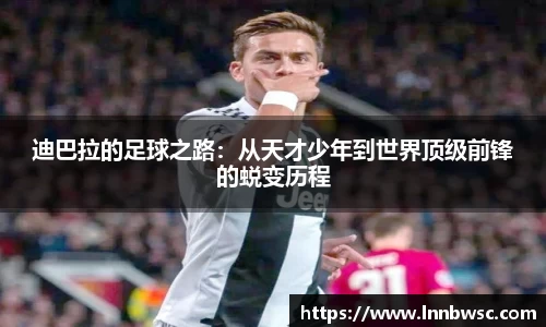 一竞技
