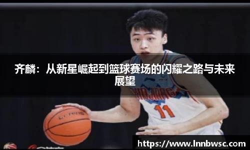 一竞技官网
