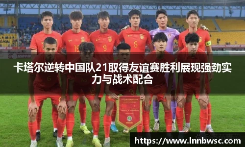 一竞技