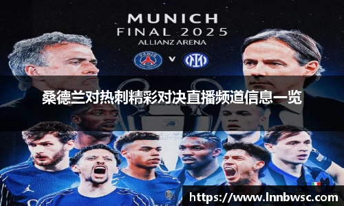 一竞技官网