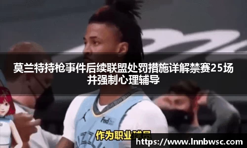 一竞技
