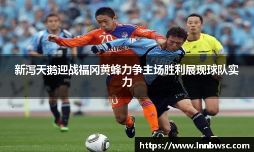 一竞技