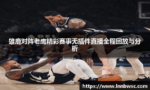 一竞技