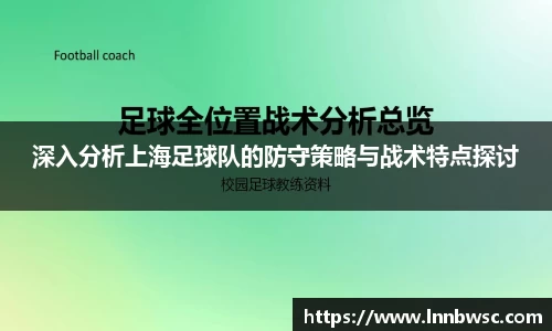 一竞技