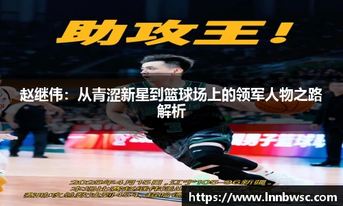 一竞技