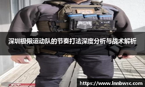 一竞技