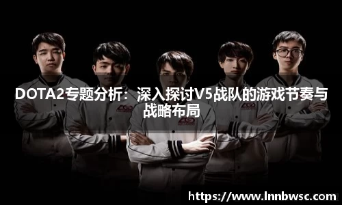 一竞技