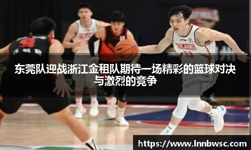一竞技官网
