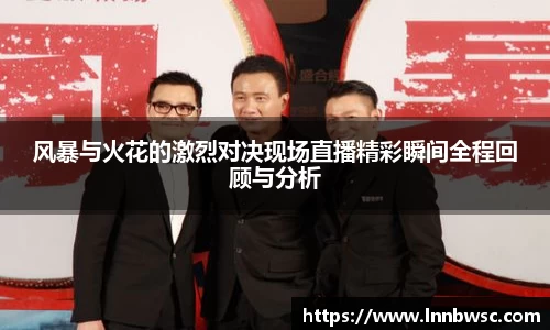 一竞技官网