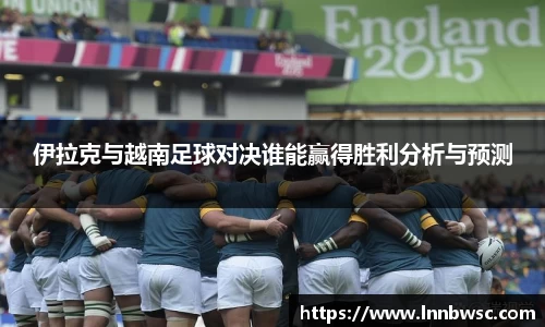 一竞技从一开始·竞无止境